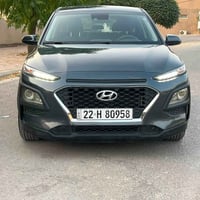 كونا • ٢٠٢١ • دفع رباعي