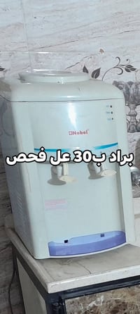 السعر بالصور • بيع مستعجل • واتساب