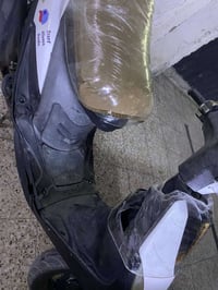 بايك كهربائي • بلديات بغداد • مفاوض