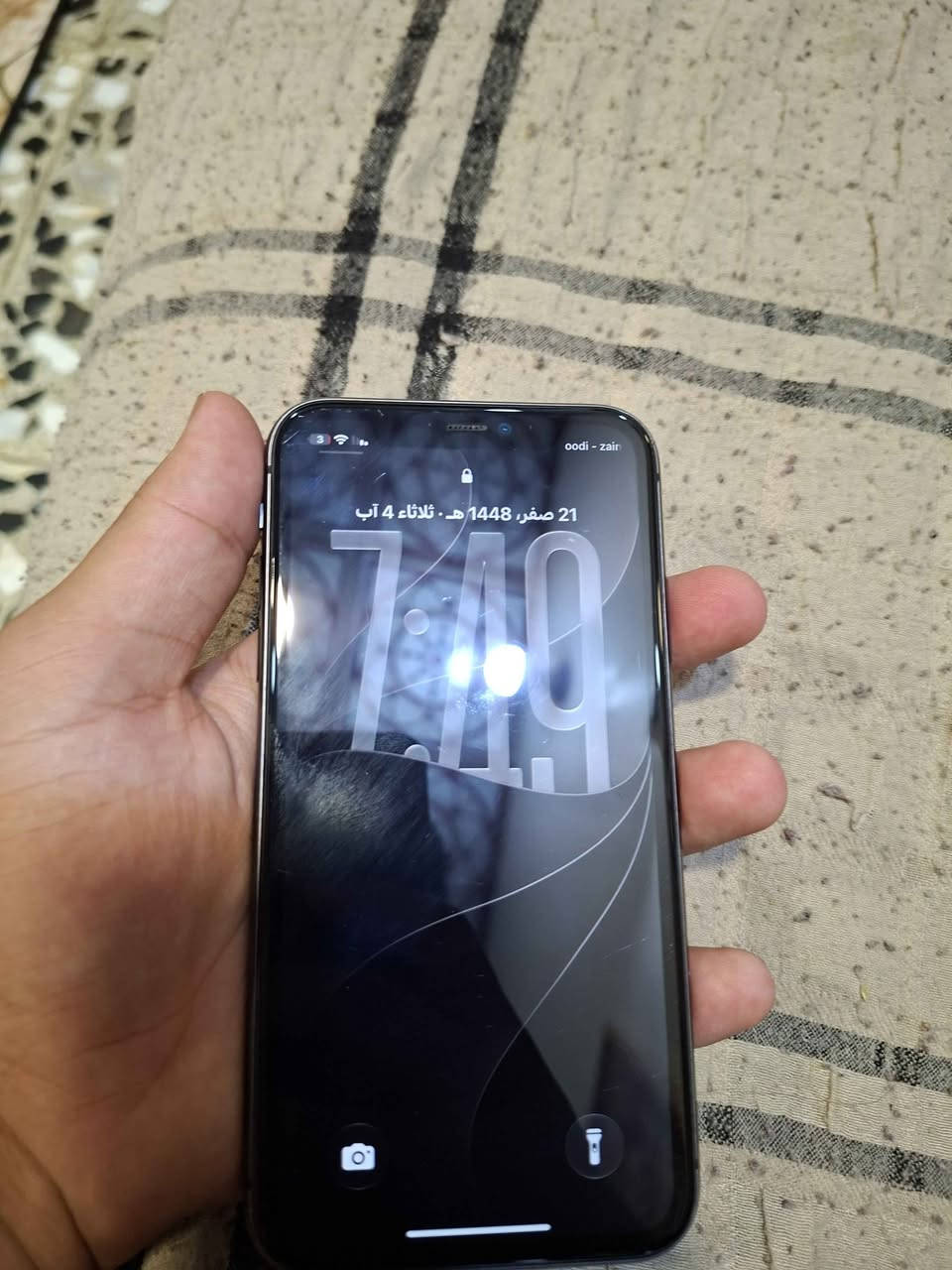IPHONE 11   عادي ذاكره ١٢٨ ما مفتوح بطاريه ٩٤ بي فطر بالضهر ما مبين الجهاز ما بي اي عطل  مكاني نجف رجاء الي يراسني بس اذا يريد يشتري  للاتصال على *********** النجف, العراق
