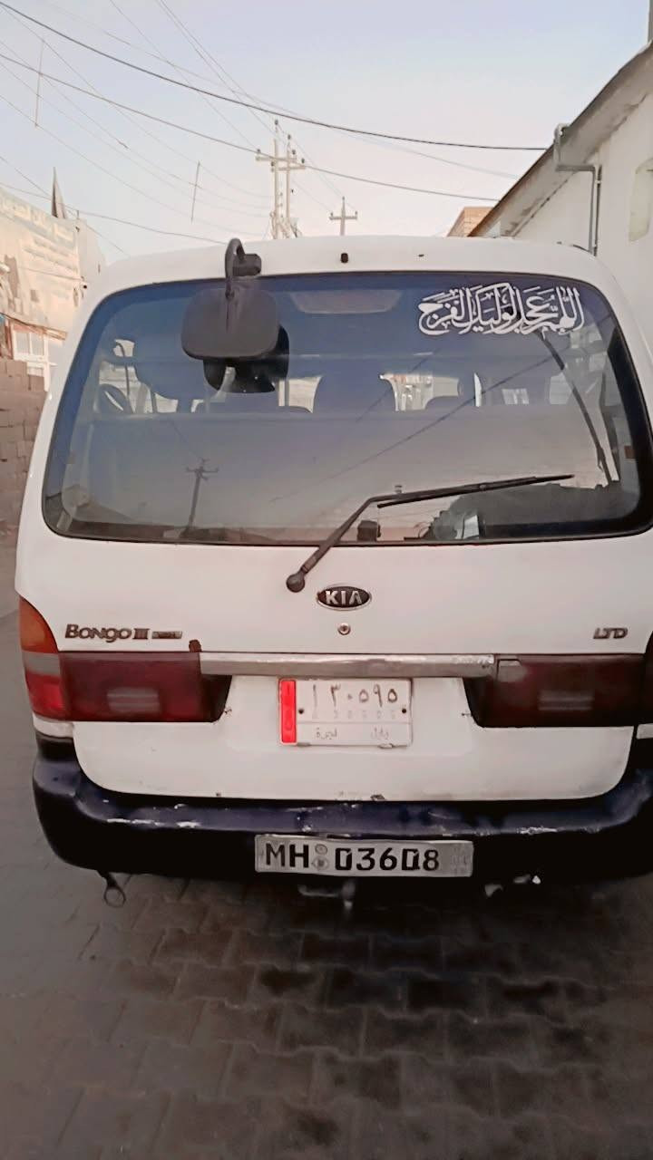 بريجو ٩٧ • كفاله عامه • مكينه ٣٠٠