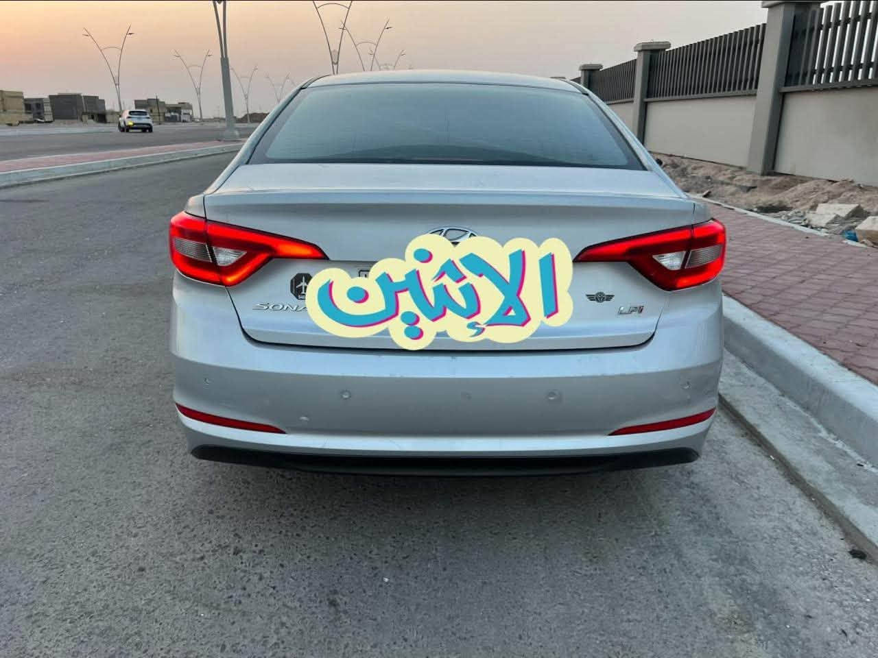 السلام عليكم 

مدير الكروب المحترم 
سوناتا 2017 دخول جديد 
رقم وسنويه وهزه شمالي 
تدفئه وتبريد 
حداديه 
تخم تاير 
مري شفط 
نظام ايكو 
باتري جديد 
بصمه ريمونت 
محرك 2000غاز غاز خط واحد 
بعده بريحه كوريا 
المكان بصره 
انا مكلف بالنشر تريد تشوفه هذا رقم راعيه 
السعر المطلوب 45
***********

نص مكتوب في الصور:
- الإثنين
- الاثنين