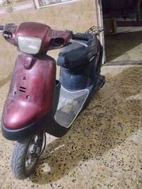 نكره • تشتغل • بيه مجال
