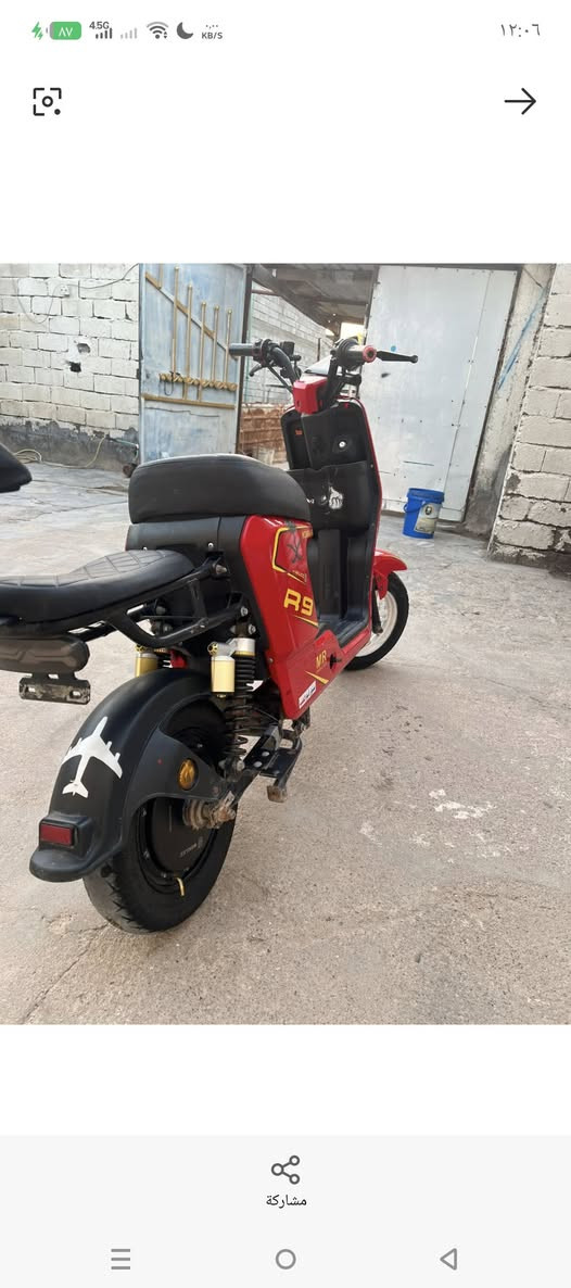 دراجه شحن للبيع مقفوله ويشتغل بها كل شيء سماعات دي جي شحن مضبوط وشحنتها وياها وسعرها مناسب جدا ب 300 وبيها مجال واللي يريد يراسلني على هذا الرقم772 693 3793

نص مكتوب في الصور:
- مشاركة