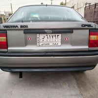 فيكترا • ١٩٩٢ • كركوك