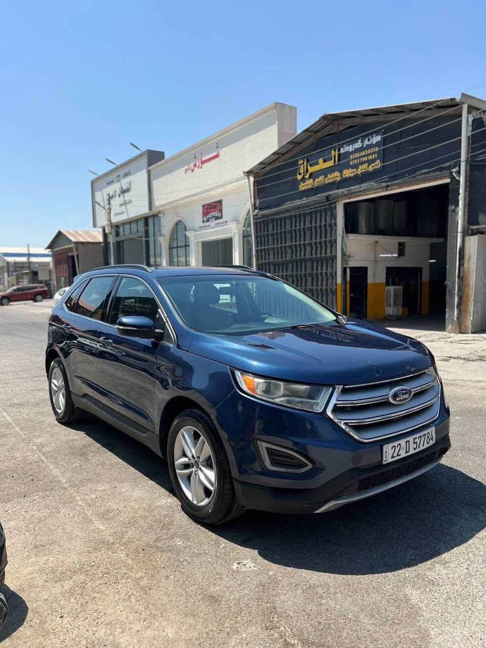 ford edged sel 
piice 119 

*********** أربيل, العراق
