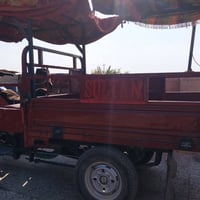 ستوته سلطان • نضيفة • ميسان كحلاء