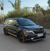 كرنفال ٢٠٢٤ • فول برستيج • تحويل بغداد