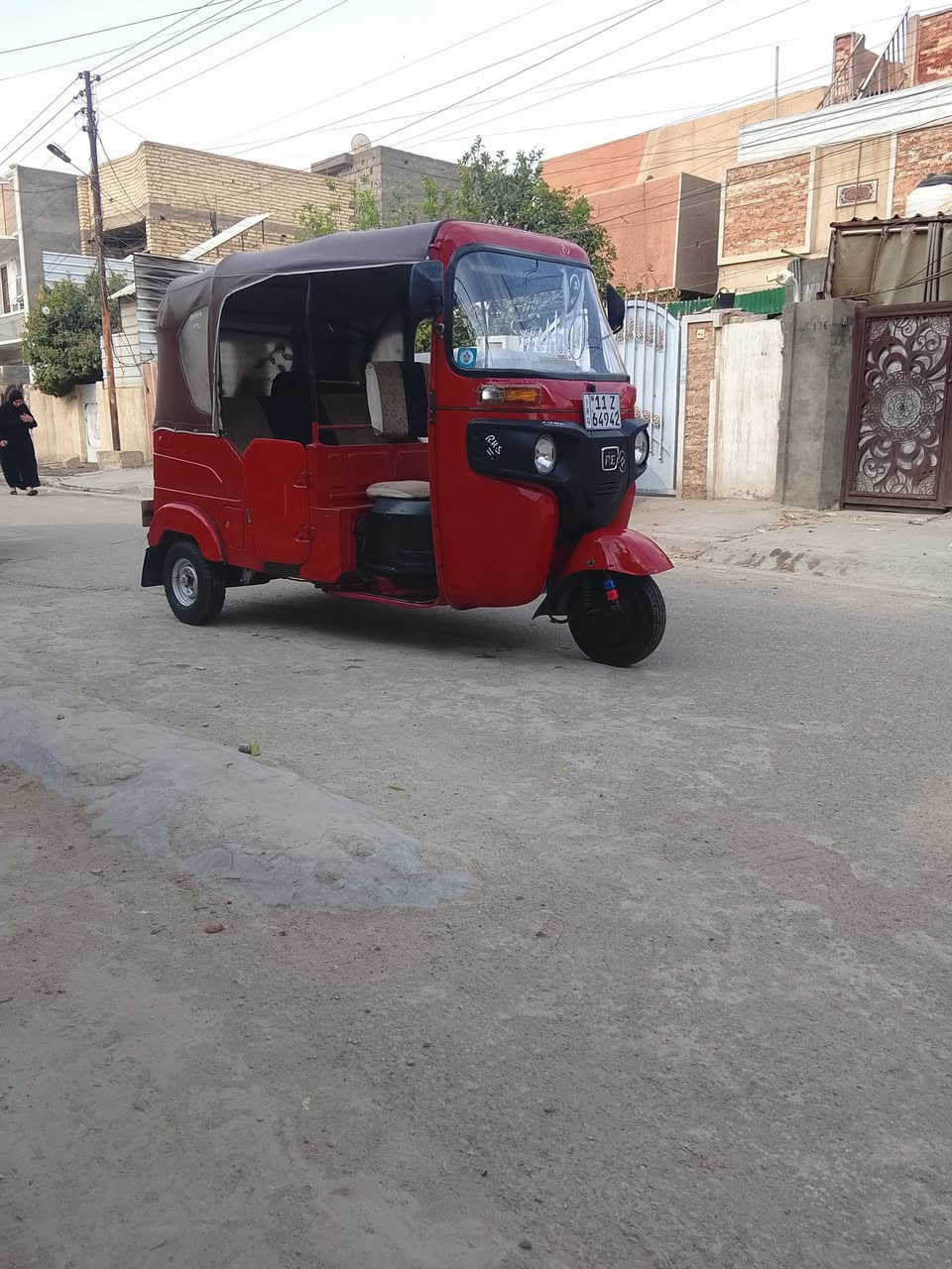 الشرطه الخامسه • ٢٠٢٢ • مرقمة