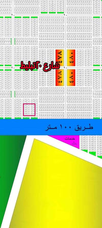 الصابيات • نص قطعة • ١٢٥م