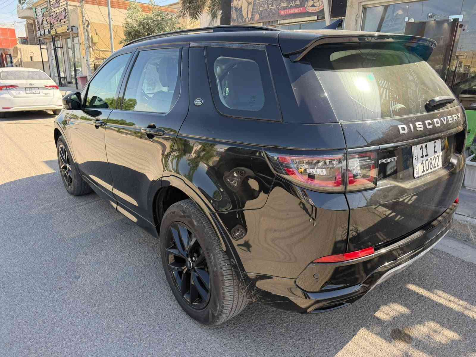 دسكفري • ٢٠٢٤ • بغداد الكرخ