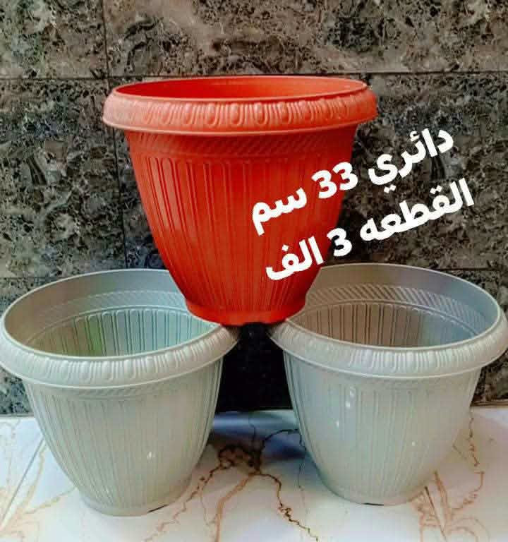 اكسسوارات نباتات • سندانه ٤٠سم • توصيل كل المحافظات