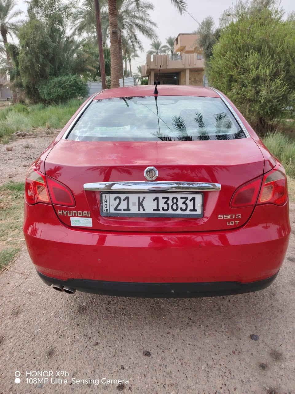 ام جي ٥ • ٢٠١٤ • محرك كورلا