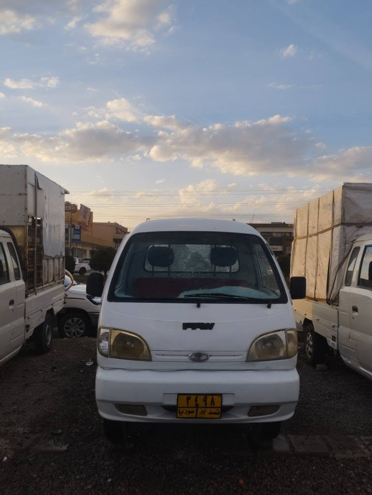 ماڵی هەرزانی فاو 2007گێڕو مەکینەو شانسیو ئەکسلی بەشەرتە هەموو گیانی بەشەرت هەتا گێچی بەنزینو حەماوەو کیلۆمەتری ڕۆشتنەکەشی ئیش دەکات  سعری 14 وەرەقە قوفڵیەتی بۆ معامەلە تێل مەکە  چرکەو 100دۆلار ببڕە شوێن چواقوڕنە 
*********** السليمانية, العراق
