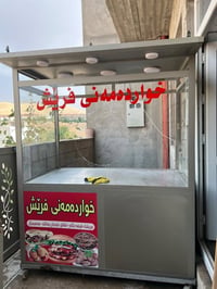 السليمانية • جديد • قابل تفاوض