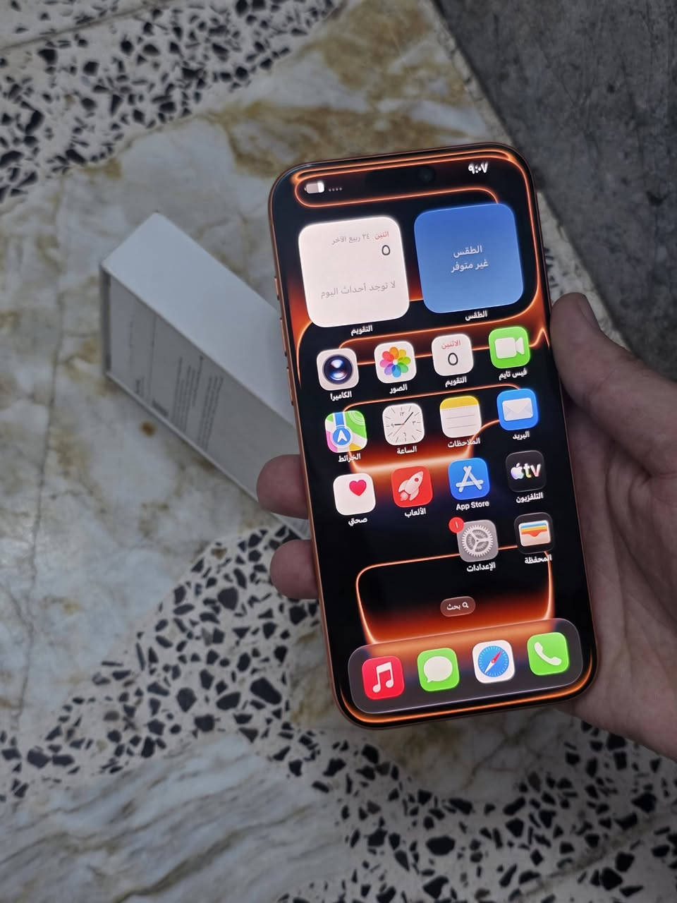 آيفون ١٧ برو ماكس • ٢٥٦ • بطارية ١٠٠