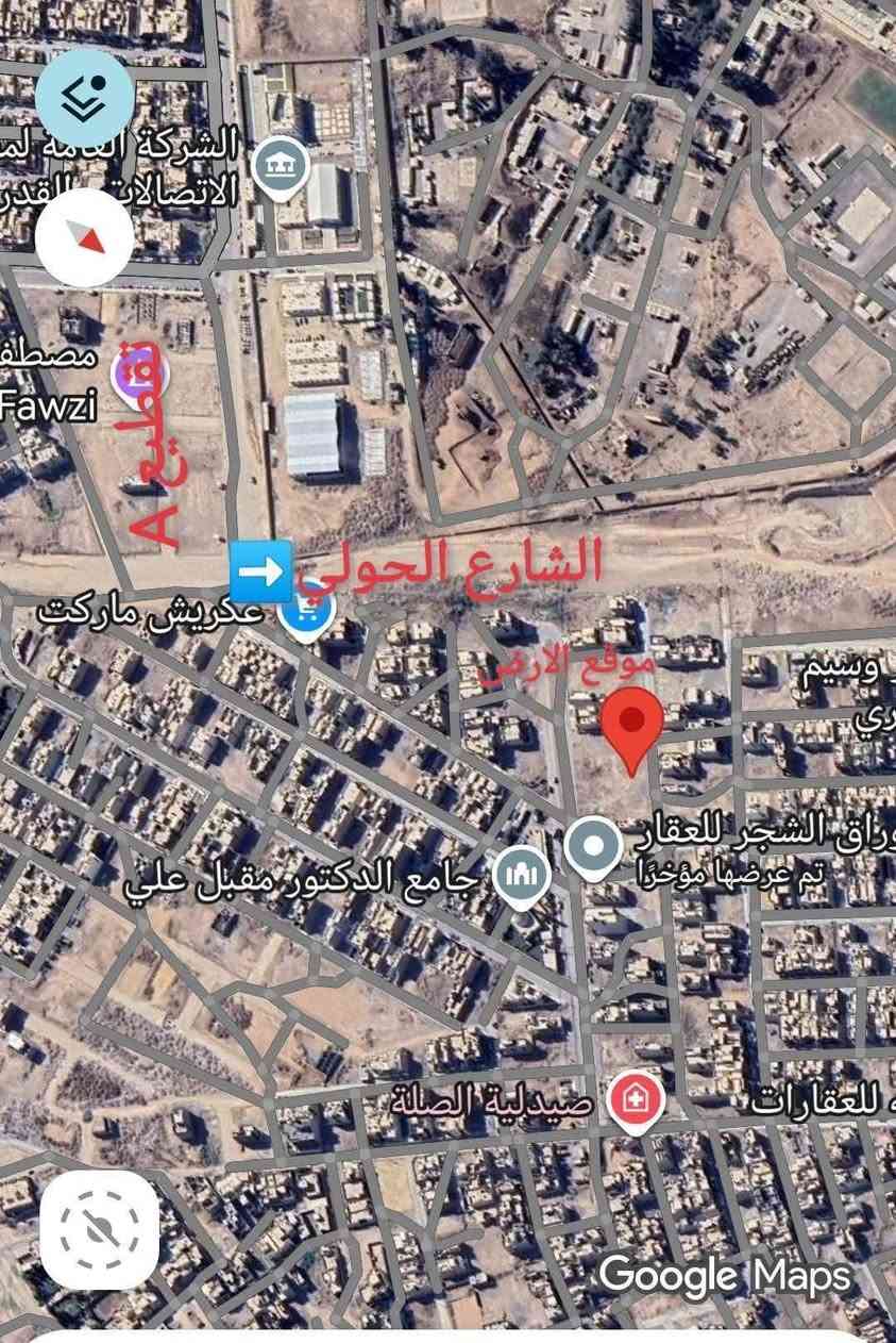 #الكندي_الثانية_سند_طابو_الزهور
🔷ارض للبيع مكان #مميزة
 #بسعر_مناسب_115مليون
📍خلف السايدين مباشرة وقريبة من الطريق الحولي 
📐المساحة150م٢ الواجهة 6م
🔷خدمات كاملة(ماء-كهرباء - تبليط)  
📝المكاتبة مع صاحبها الشرعي
📜 السند حديث 2026
--------------
للاستفسار مراسلة الصفحة او الاتصال على الارقام التالية :
*********** - ***********
📍اوراق الشجر للعقار الكندي الثانية شارع 30 مقابل جامع دكتور مقبل
🔷تابع الصفحة ليصلك كل جديد
🔷مستعدون لانجاز معاملات التسجيل العقاري بأكفأ المحاميين
