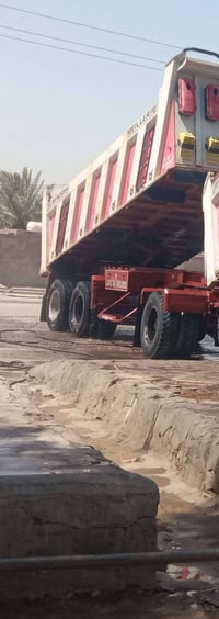 عربانه البيع 07804602273