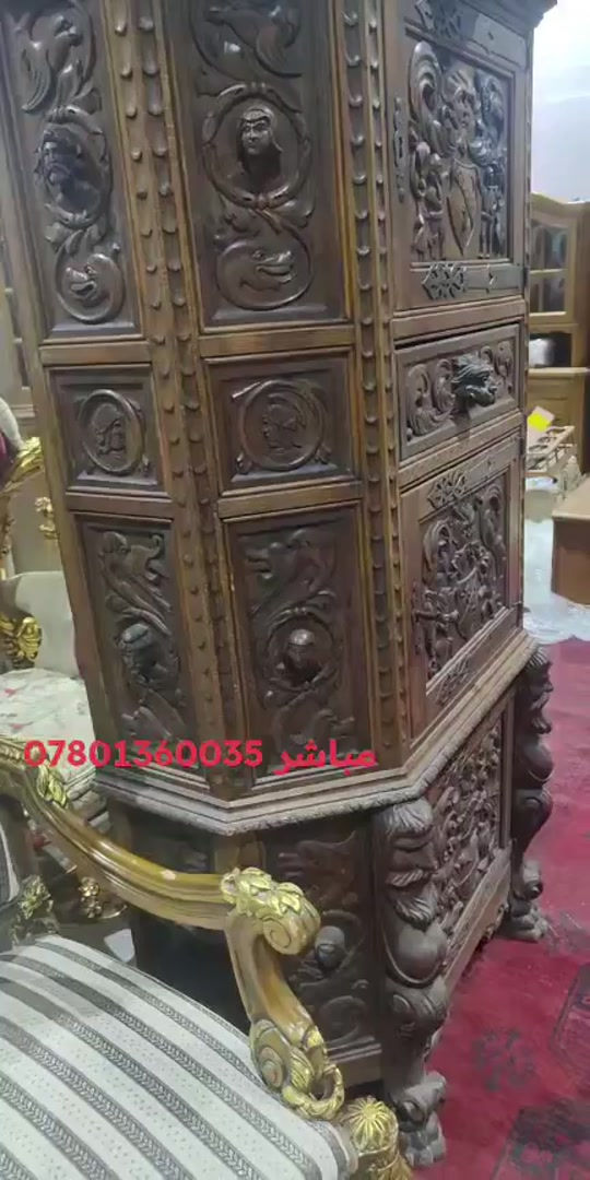#tiktoklive #livehighlights

نص مكتوب في الصور:
- *********** مباشر