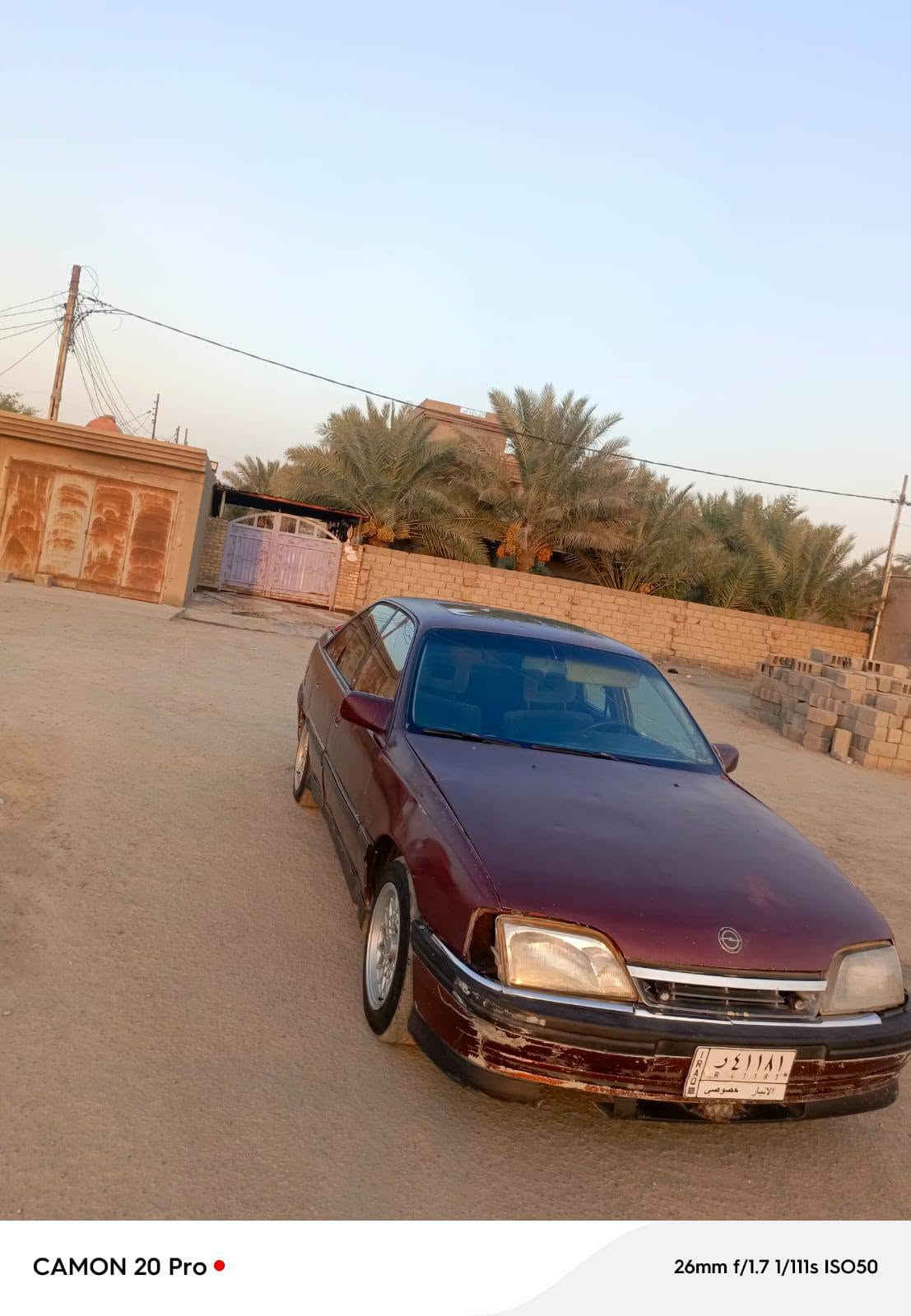 السعر 10ورقه اوبل اوميكا موديل 92رقم انبار مداور مباشر صدر نص عمر تايرات نص عمر مكينه بيه بخار اخوان غير متواجد ع فيس انتصال فقط مكان بابل/‏‪***********‬‏
