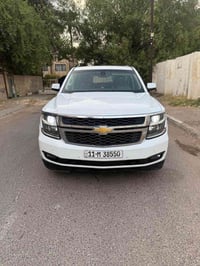 تاهو • ٢٠١٥ • رقم بغداد