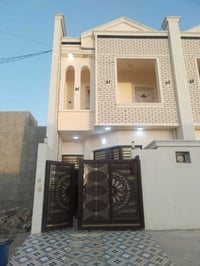 دار بالأقساط • ١٠٠م • التوحيد الديوم