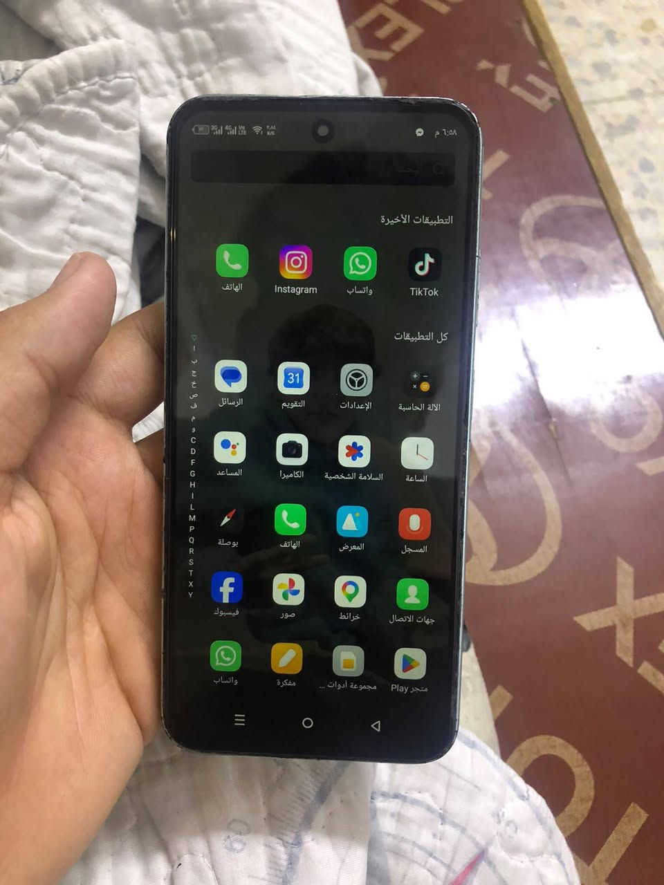 *********** موبايل 125 وبي مجال الوان العبيدي

