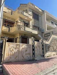 يا الله السلام عليكم  #البيت للبيع مساحه 500  العنوان بغداد #الاعظميه ...
