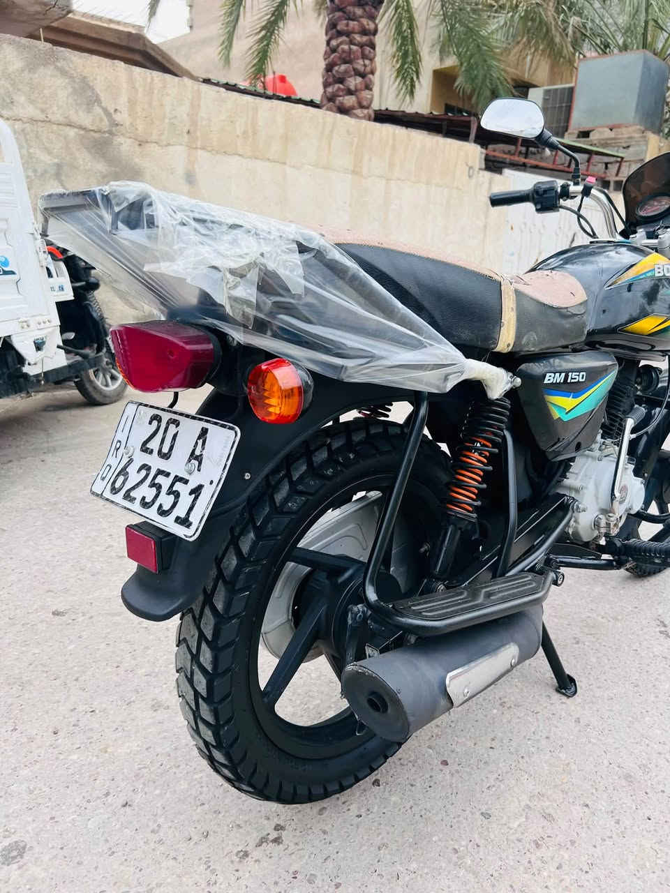 بوكسر • ٢٠٢٠ • كفاله