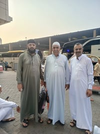 بسم الله الرحمن الرحيم والصلاة والسلام على رسول الله ﷺ. الحمد لله الذي...