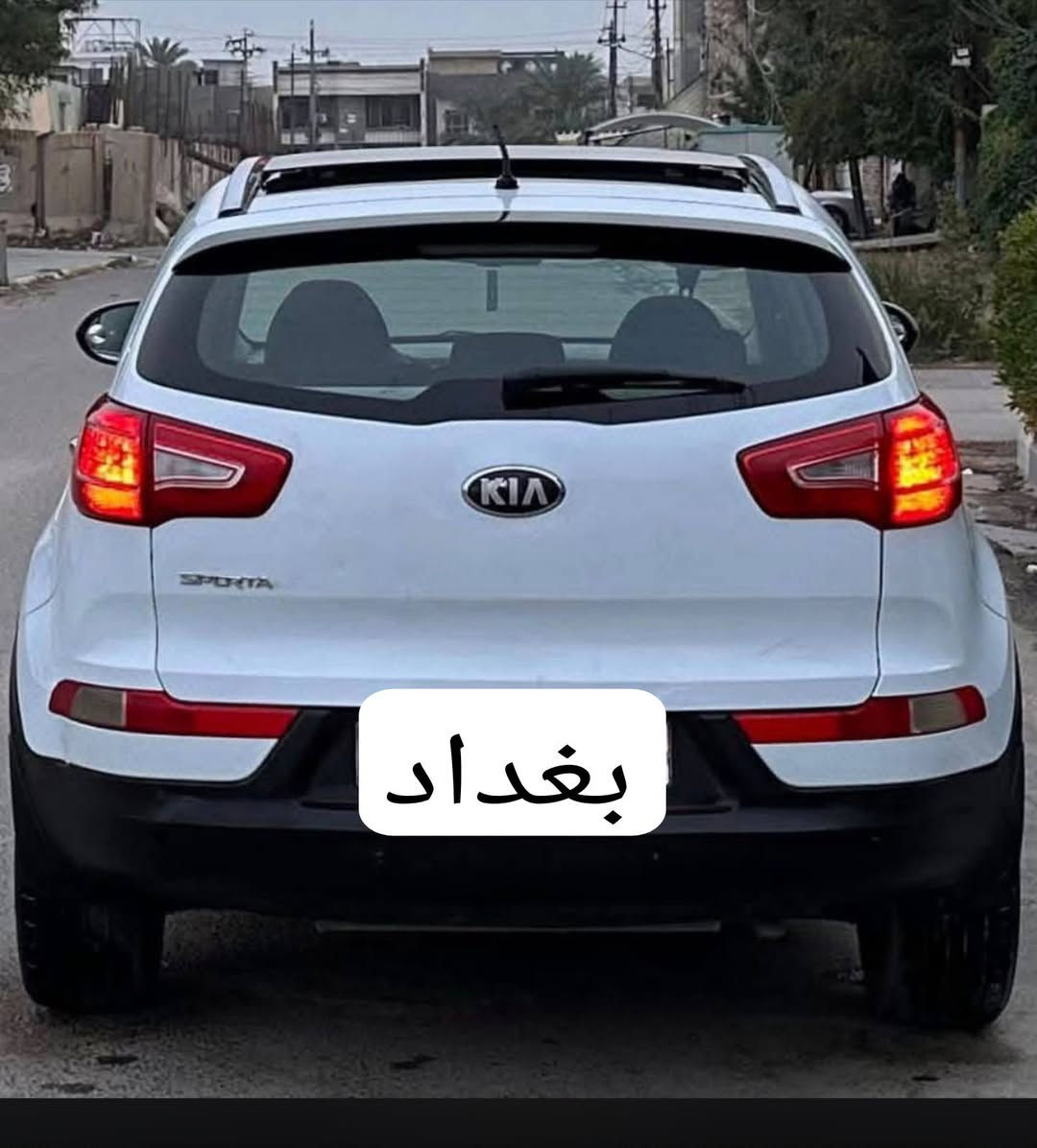 للبيع كيا سبورتج   السعر 132 ورقه
موديل ٢٠١٤خليجي دوش بدون صبغ  
فقط جاملغ شويه بي اثر شخط 
ماشيه ٩٨سياره جديده 
استخدام شخصي 
بنو رامه فتحه  رقم بغداد 
مري شفط اشاير بل مري
 موصفاته نضافه كلش حلوه ***********

نص مكتوب في الصور:
- بغداد