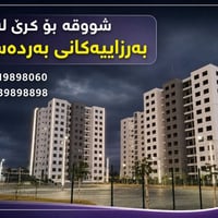 ٣ غرف • خدمات ٢٤ ساعة • أمان وحراسة