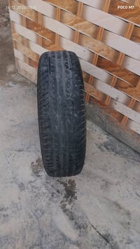 تاير مال دير • جديد