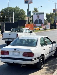 برايمر • ١٩٩٤ • كركوك