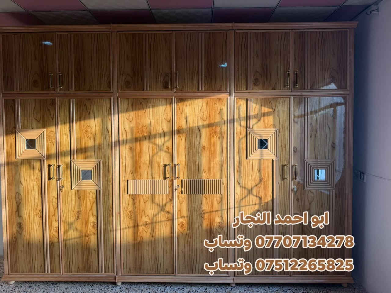 غرف نوم تركية • بالتقسيط • بدون مقدمه