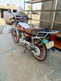 سولنك • ٢٠٢٣ • كفاله عامه
