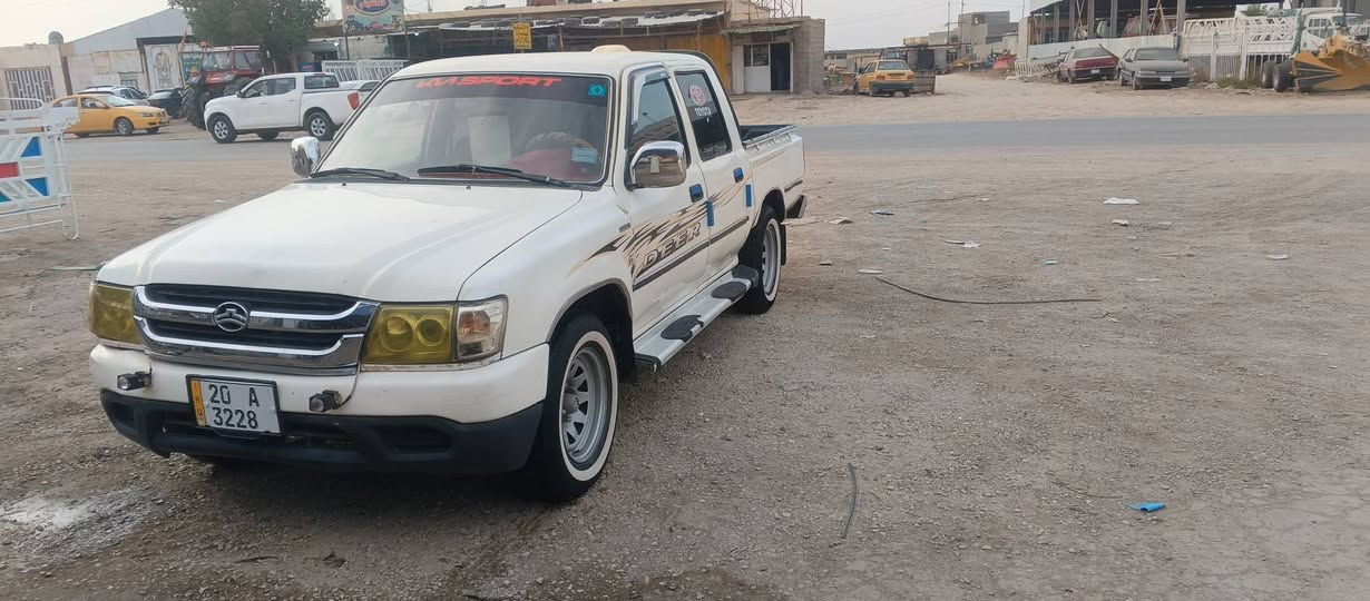 دير ٢٠٠٨ • رقم ديالى • مكينه وكير جديد