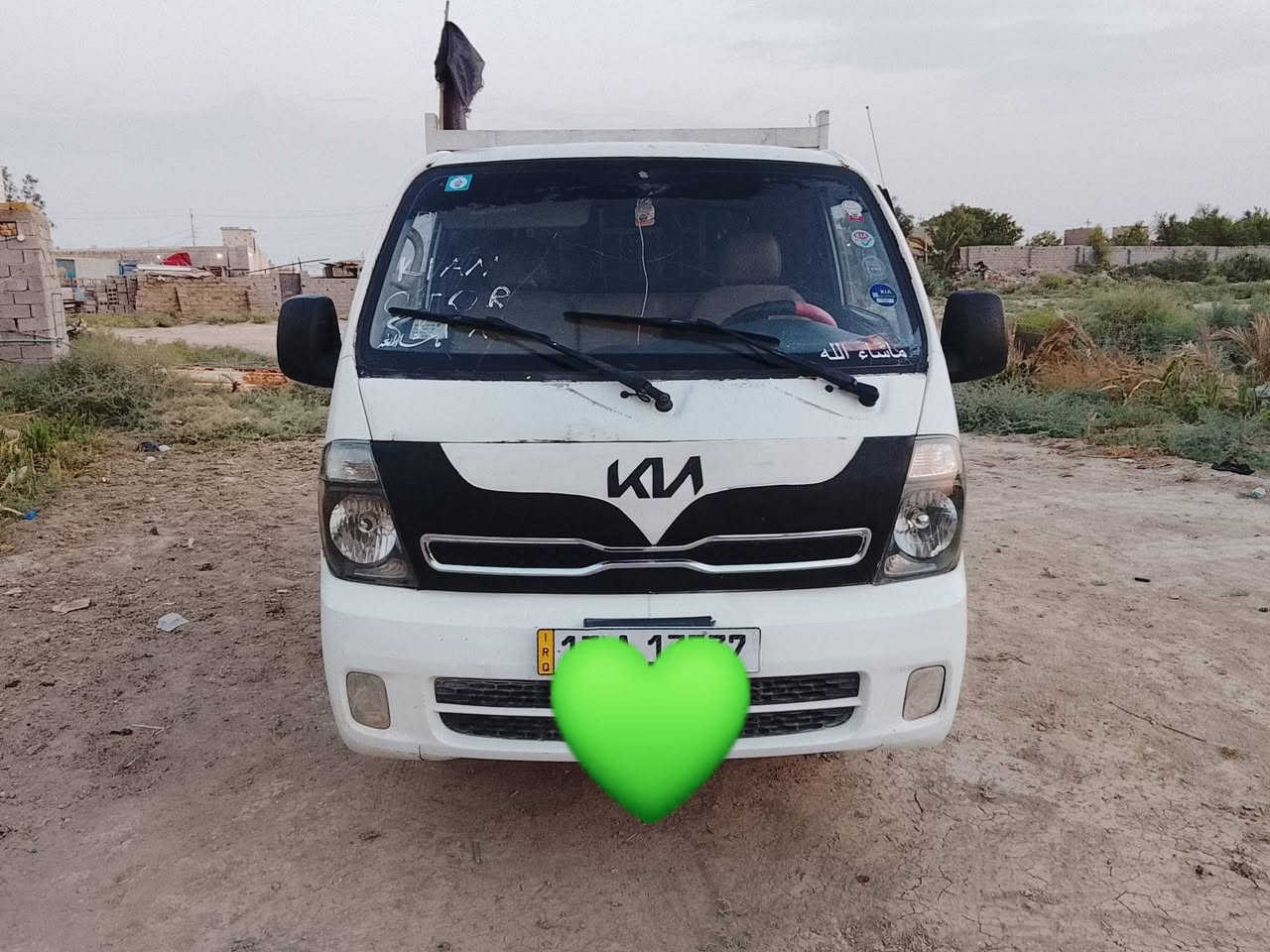 سلام عليكم عندي كيه للبيع بنكو نثيه مفتوح موديل 2015 
سيارة مكفول كفاله عامه على وضع شريكه شرط الفحص 
لاه ضربه ولا صبغ ولاه خياس ولاه تبديل ولاه بارد 
سيارة جاهزه مجهزه من حداده جديده تخم تايرات جددد مكينه نضيفه شرط لاه تبخير ولا تنقص مكينه 2700 
كير اكسن كفاله كرهبيات كلي شغال تبريد شغال ثلج 
تحويل ثاني يوم سنويه مجدده لل 2030 
رقم انكليزي دولي مكان ناصريه سعر 90 بيه مجال 
*********** ملاحضه سيارة جديدة مال جناي الله شاهد عليه سيارة مال بيت تجي وشوف نفس المواصفات 
سيارة جاهزه مجهزه من دعامي الدعاميه اطلع وين ماه اتريد
