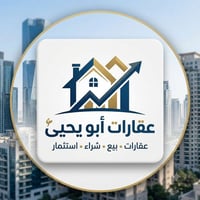 مندوبة • نسبه • نص بنص