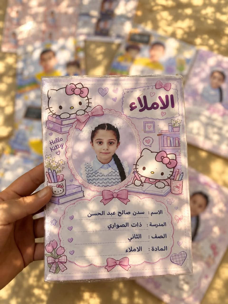 تصميم وطباعة لاصقات دفاتر😍
طباعة على الدفاتر🥰♥️
طباعة على المطارة 🦅💕

