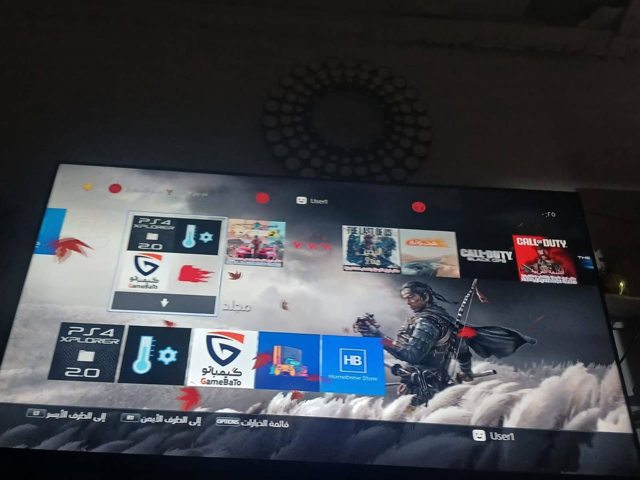 مهكر • نظام١٢.٠٢ • ذاكرة٥٠٠