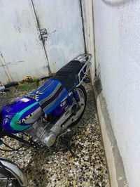 نامه • ٢٠٢٦ • جديد