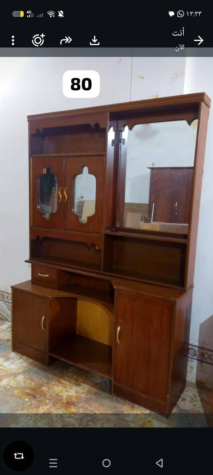سلام عليكم السعار  داخل الصورة مكاني رمادي الزراعه يمه جنسيه الموحدة رقم التواصل ‏‪***********‬‏
