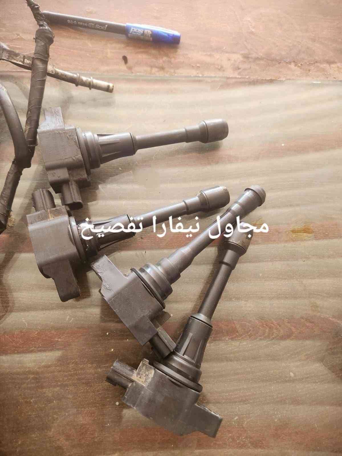 أدوات+احتياطيه+نيفارا+تفصيخ+وجديد+ويوجد+توصيل+لكافه+المحافظات+لاتصال+***********+السعر+على+الخاص+رجاءا+ النجف, العراق

نص مكتوب في الصور:
- محاول نيفارا تفصيخ