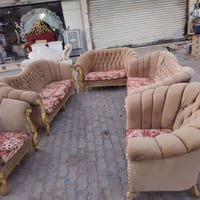 كنبة • صوفا