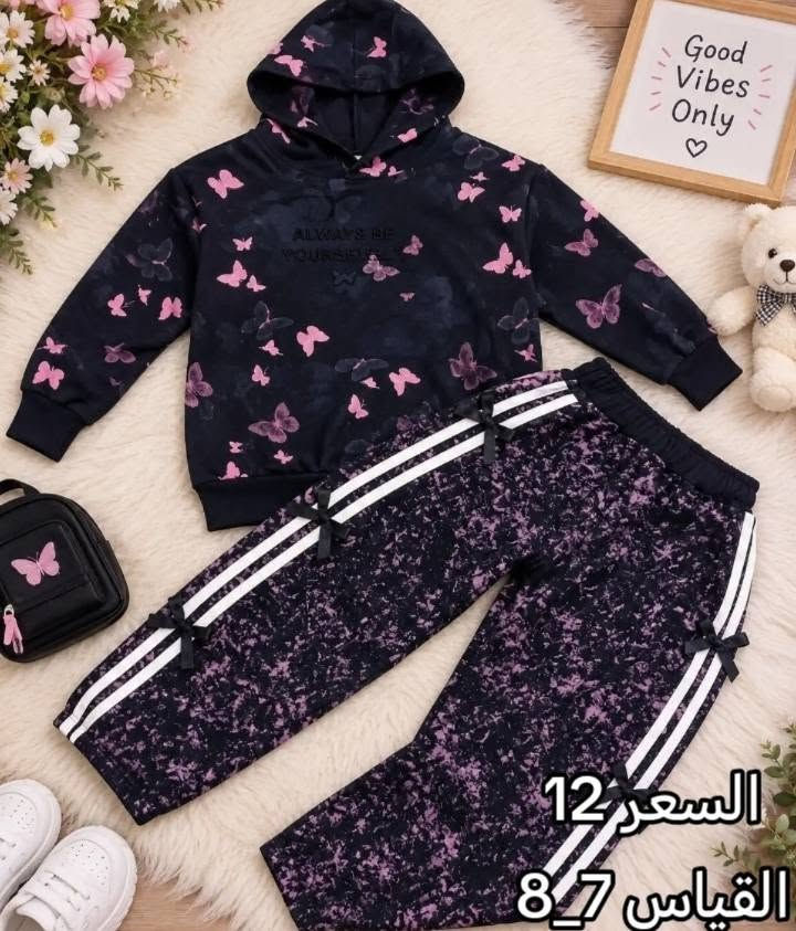 ✨ وصلتنا دفعة جديدة من ملابس الأطفال 👶💖
الكمية قليلة جداً، والقطع مميزة وما راح تتوفر لفترة طويلة.
إذا عجبتكم قطعة، لا تأجلون الحجز حتى لا تخلص. 🌸
📩 راسلونا للطلب والاستفسار. ***********
