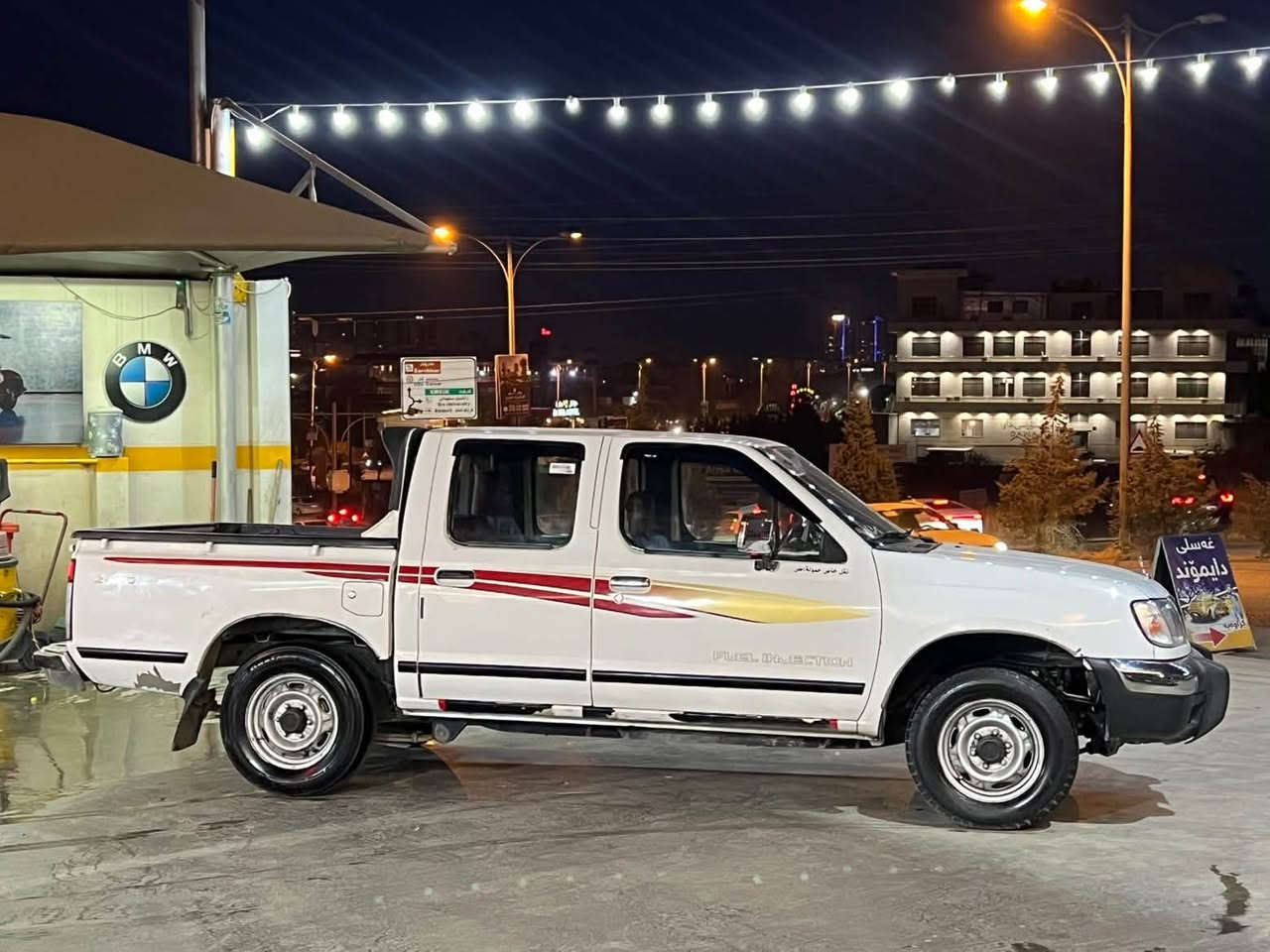 سلاوی خوای گەورەتان
لێبێت نیسان پیکاب ٢٠٠٢ ئیسرات خاص ناو سور بەخاخ نمونەیە لە خوانی گێر و مەکینەو تەبریدی بە شەرت سەنەوی بەسەرچووە بەناو کردن بەشەرت رەسمی سۆنەرەکەیم داناوە دەعم و لێدراوی نیە هەموو گیانی بە شەرت تەنها فرۆشتن لە سلێمانیم نرخ ٨٨.  ژم. ***********
