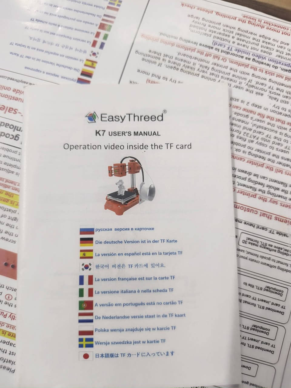طابعة 3D • EasyThreed K7 • ١٠×١٠×١٠سم