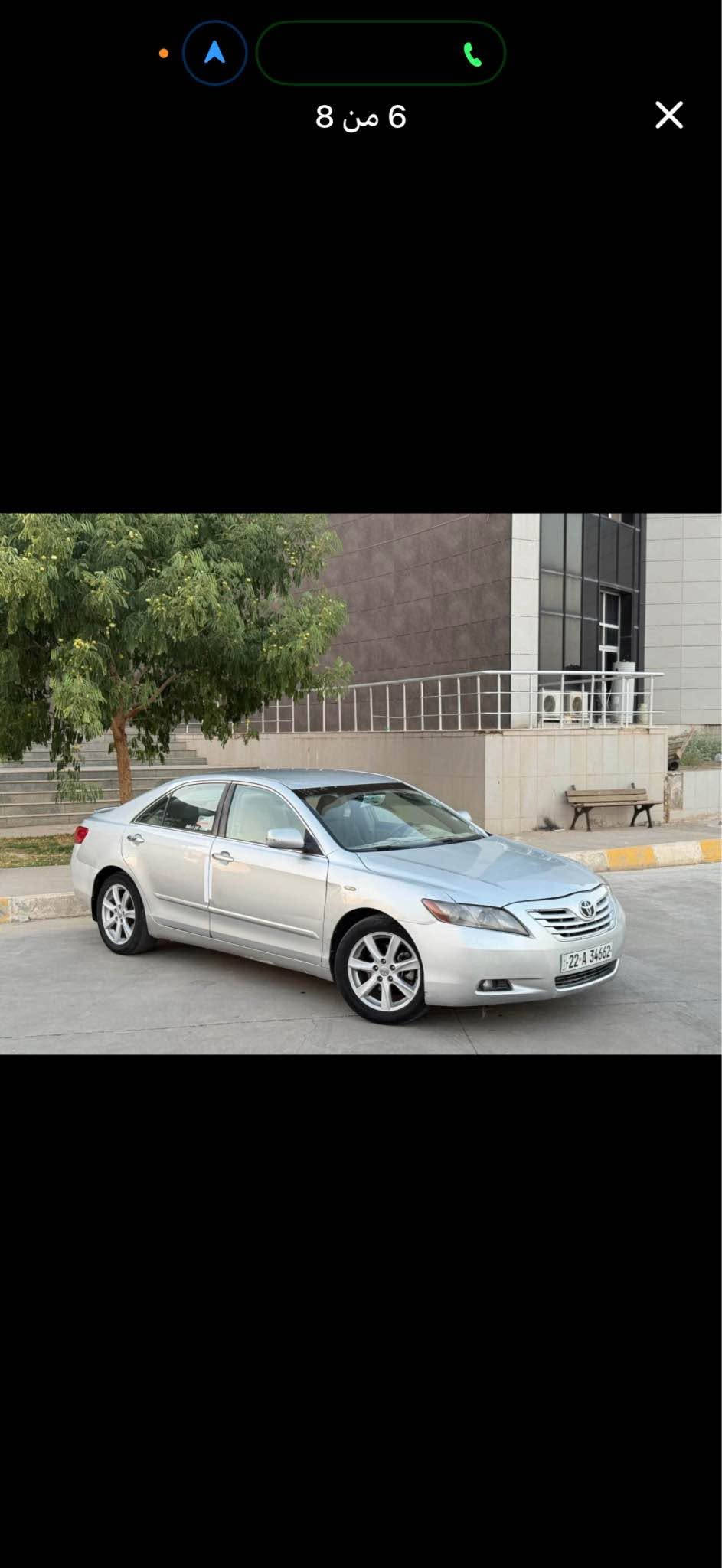 كامري GLX • ٢٠٠٧ • رقم أربيل