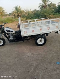 ستوته • ٢٠١٨ • أوراق أصولي